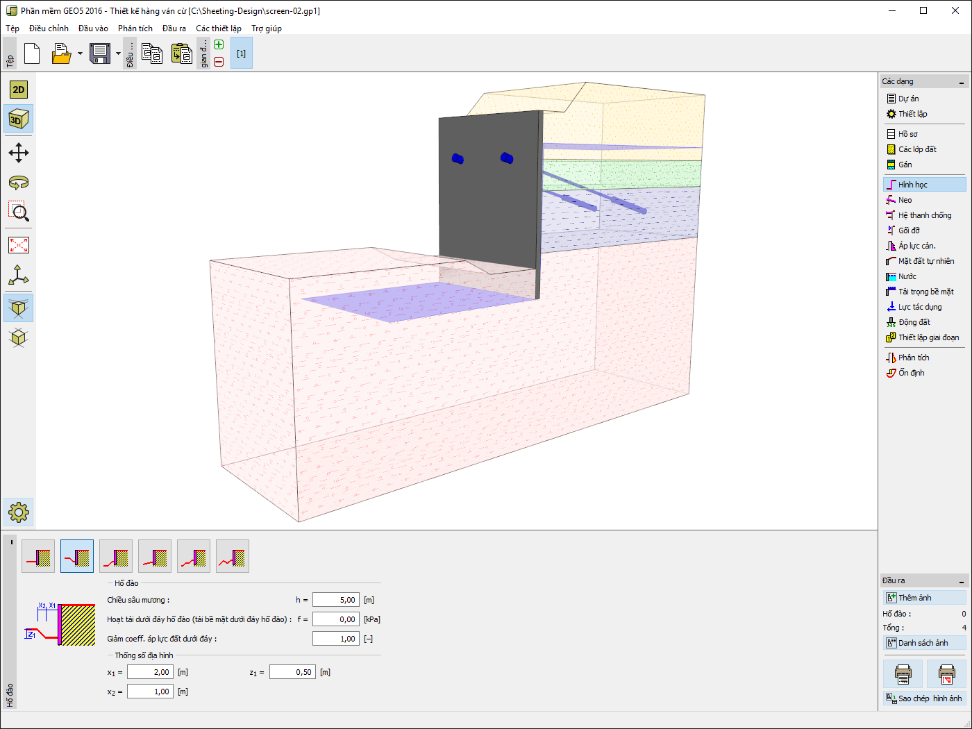 modun-sheeting-design-2