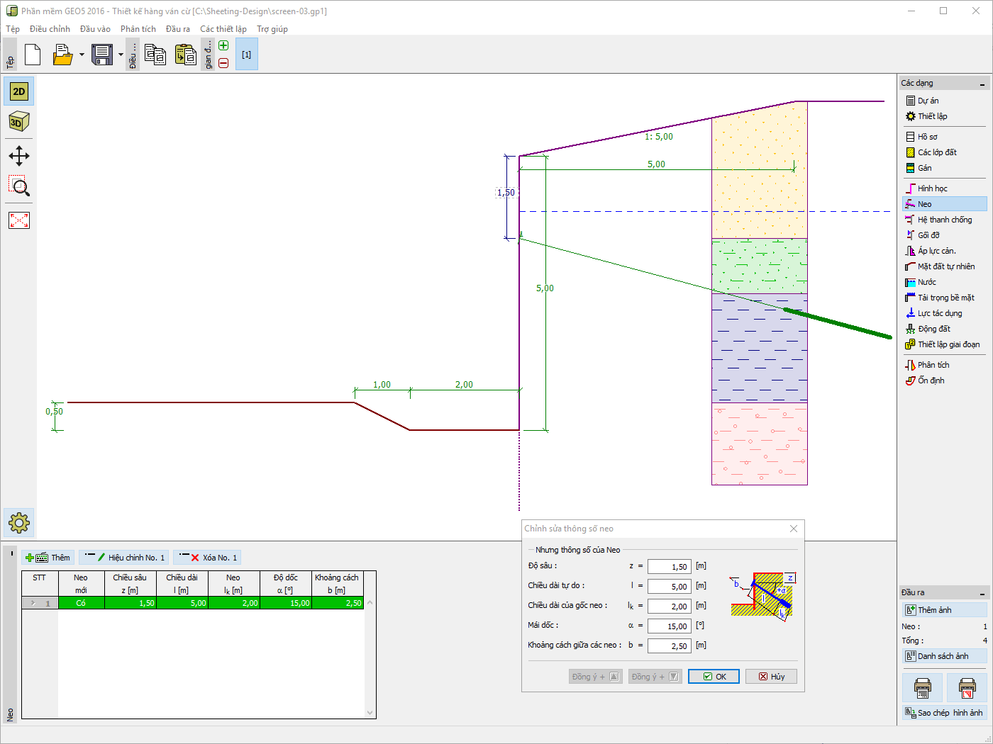 modun-sheeting-design-3